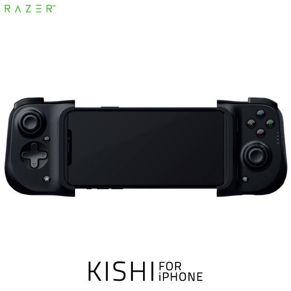 Razer レーザー Kishi For Iphone モバイルゲーミングコントローラー Rz06 R3m1 ネコポス不可 キットカットヤフー店 通販 Yahoo ショッピング