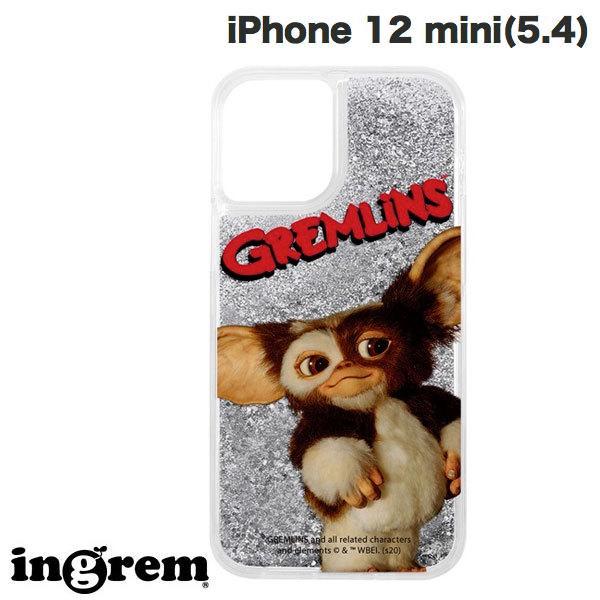ingrem イングレム iPhone 12 mini グレムリン ラメ グリッターケース GIZMO IJ-WP26LG1S/GR002