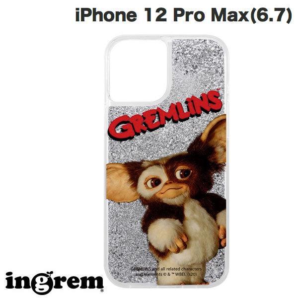 ingrem イングレム iPhone 12 Pro Max グレムリン ラメ グリッターケース GIZMO IJ-WP28LG1S/GR002