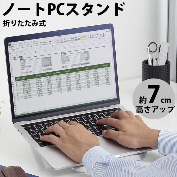 GR ELECOM m[gPCX^h ܂肽ݎ Vo[ PCA-LTSFA7SV lR|X