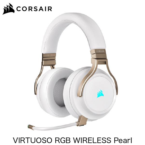 Corsair コルセア VIRTUOSO RGB WIRELESS 2.4GHz ワイヤレス / USB / 3.5mm 接続 対応 ゲーミングヘッドセット Pearl CA-9011224-AP