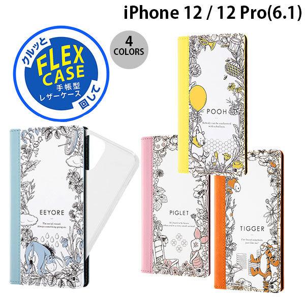 ingrem iPhone 12 / 12 Pro ディズニーキャラクター 手帳型 FLEX CASE バイカラー くまのプーさん ボタニカル  イングレム