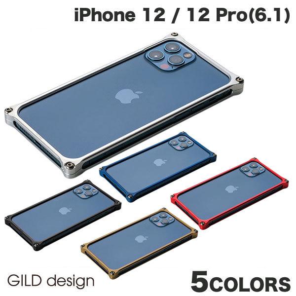 GILD design iPhone 12 / 12 Pro ソリッドバンパー  ギルドデザイン