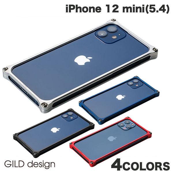 GILD design iPhone 12 mini ソリッドバンパー  ギルドデザイン