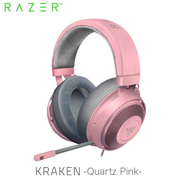 Razer レーザー Kraken 有線 ゲーミングヘッドセット Quartz Pink Rz04 0300 R3m1 ネコポス不可 キットカットヤフー店 通販 Yahoo ショッピング