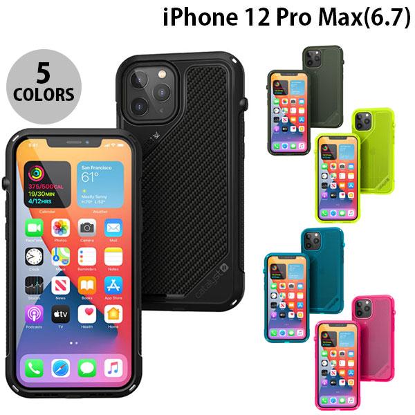 Catalyst iPhone 12 Pro Max 衝撃吸収ケース Vibeシリーズ カタリスト