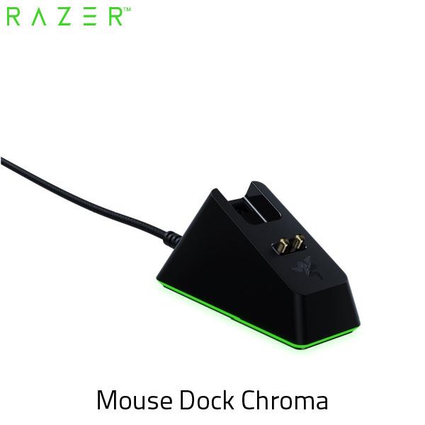 Razer レーザー Mouse Dock Chroma ライティング機能搭載 ワイヤレスマウス用チャージングドック RC30-03050200-R3M1