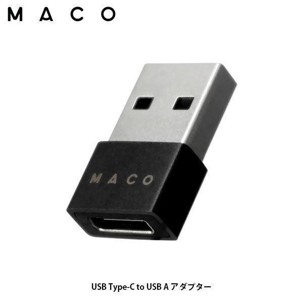 Three1 Design X[fUC Maco USB Type-C to USB A ϊA_v^ MUSB-C-A-AD-BK lR|X