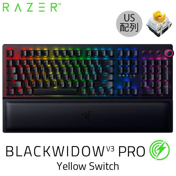Razer レーザー Blackwidow V3 Pro Yellow Switch 英語配列 黄軸 メカニカル ゲーミングキーボード Rz03 R3m1 ネコポス不可 キットカットヤフー店 通販 Yahoo ショッピング