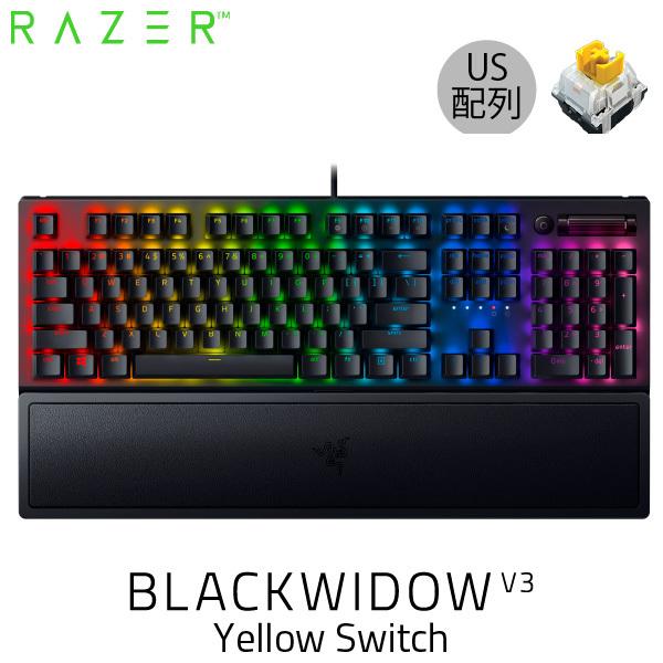 Razer レーザー BlackWidow V3 Yellow Switch 英語配列 黄軸 メカニカル ゲーミングキーボード RZ03-03541900-R3M1 ネコポス不可 :491532:キットカットヤフー店 通販 Keychron C1 Mac レイアウト 有線メカニカルキーボード Gateron G Pro レッドスイッチ テンキーレス 87キー ABSキーキャップ コンピュータキーボード Windows PC