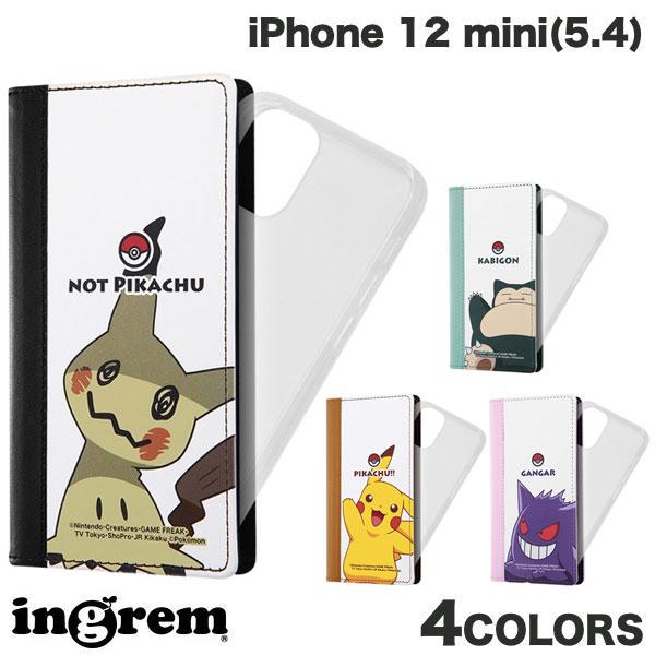 ingrem iPhone 12 mini ポケットモンスター 手帳型 FLEX CASE バイカラー SS  イングレム