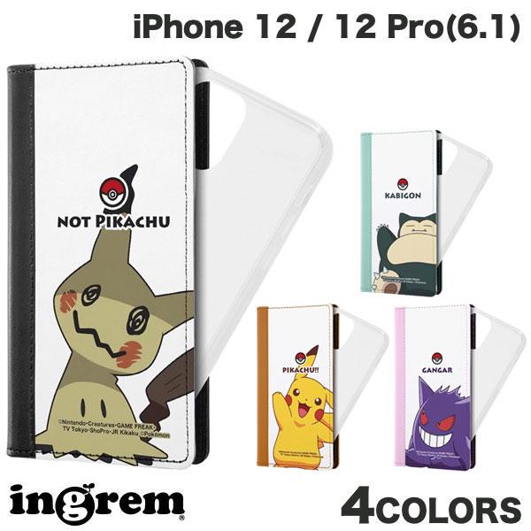 ingrem iPhone 12 / 12 Pro ポケットモンスター 手帳型 FLEX CASE バイカラー M  イングレム