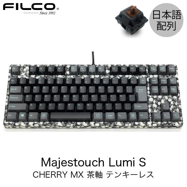 FILCO tBR Majestouch Lumi S {z񂩂ȂȂ CHERRY MX  eL[X 91L[ L ~ Skull FKBN91M/NCSP2LS lR|Xs
