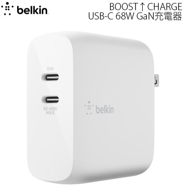 BELKIN xL BoostCharge 68W 18W / 50-60W USB Type-C 2|[g USB Type-C PD GaN [d PDΉ WCH003dqWH lR|Xs
