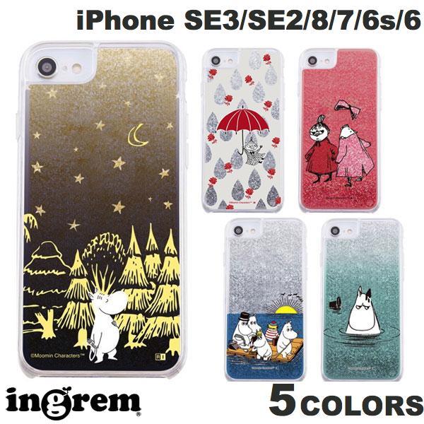 ingrem iPhone SE 第3世代 / SE 第2世代 / 8 / 7 / 6s / 6 ムーミン ラメ グリッターケース  イングレム