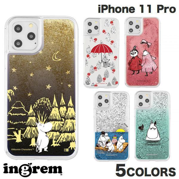 ingrem iPhone 11 Pro ムーミン ラメ グリッターケース  イングレム
