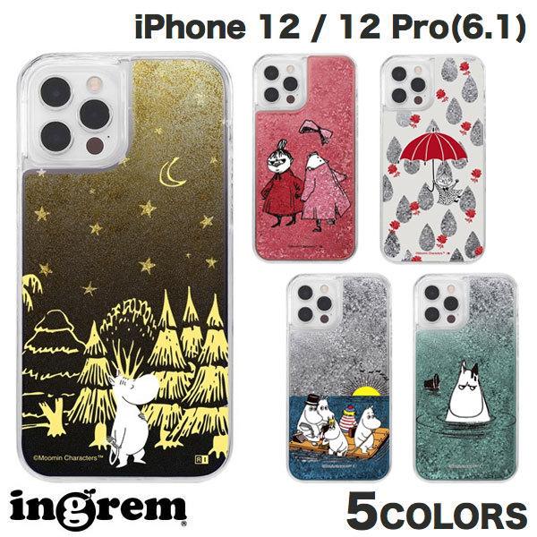 ingrem iPhone 12 / 12 Pro ムーミン ラメ グリッターケース  イングレム