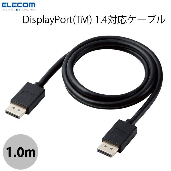 GR ELECOM DisplayPortKi Ver1.4 Ή 1.0m ubN CAC-DP1410BK2 lR|Xs
