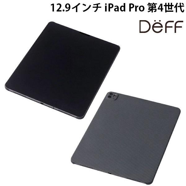 Deff ディーフ 12.9インチ iPad Pro 第4世代 Ultra Slim & Light Case DURO Special Edition マットブラック DCS-IPDP20KVMBK