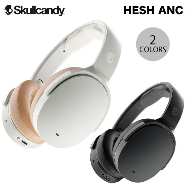 Skullcandy HESH ANC Bluetooth 5.0 ワイヤレス ノイズキャンセリング ヘッドホン スカルキャンディー