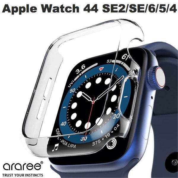 araree アラリー Apple Watch 44mm SE 第2世代 / SE / 6 / 5 / 4 ハードクリアケース Nu:kin AR20497AW