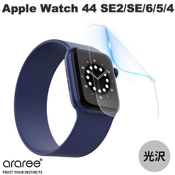 araree アラリー Apple Watch 44mm SE 第2世代 / SE / 6 / 5 / 4 PURE DIAMOND 2枚入り 0.24mm クリア AR20499AW