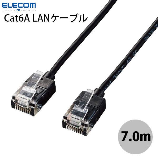 �G���R�� ELECOM CAT6A �X�[�p�[�X���� LAN�P�[�u�� 7.0m �u���b�N LD-GPASS/BK7