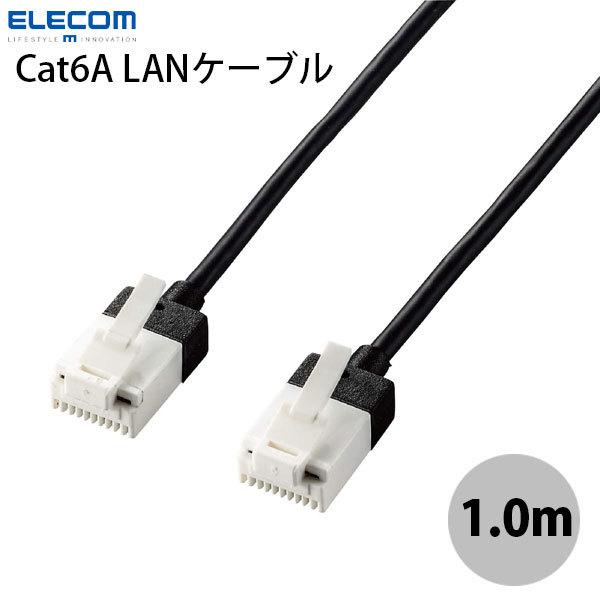 �G���R�� ELECOM �c���܂�h�~ CAT6A �X�[�p�[�X���� LAN�P�[�u�� 1.0m �u���b�N LD-GPASST/BK10
