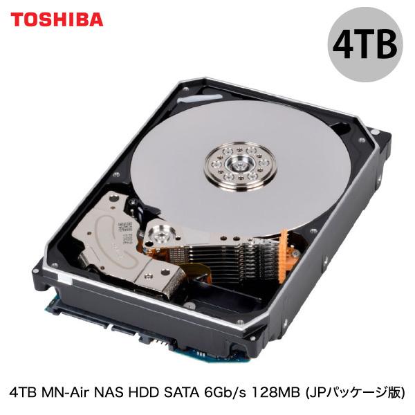 Toshiba 東芝 4TB MN-Air 内蔵HDD 3.5 SATA 6Gb/s 128MB (JPパッケージ版) MN04ACA400/JP