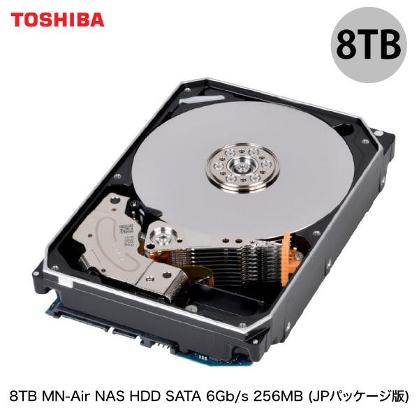 Toshiba 東芝 8TB MN-Air 内蔵HDD 3.5 SATA 6Gb/s 256MB (JPパッケージ版) MN06ACA800/JP