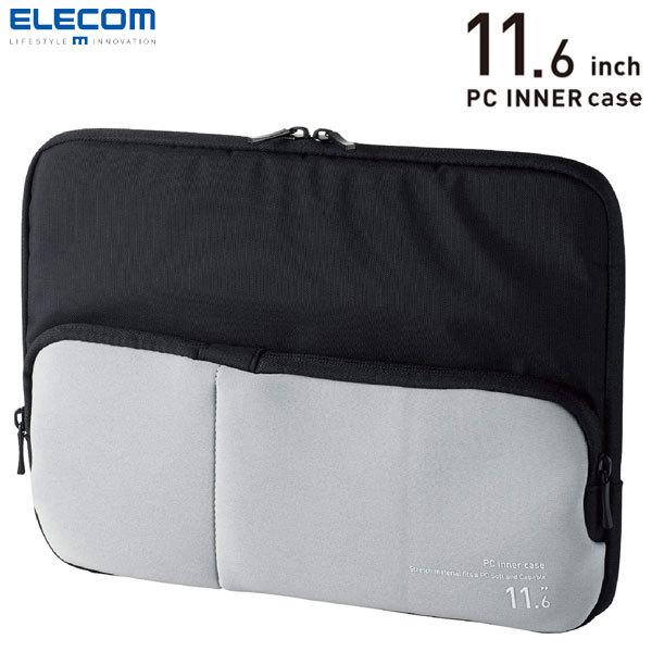エレコム ELECOM PC用インナーバッグ ポケット付 11.6インチ ブラック BM-IBPT11RBK