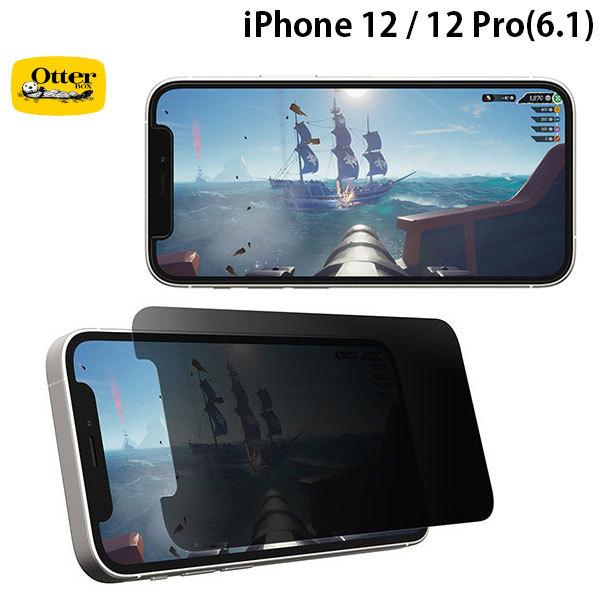 OtterBox Ib^[{bNX iPhone 12 / 12 Pro RۉH Gaming Glass Privacy Guard 0.6mm 77-80716 lR|X