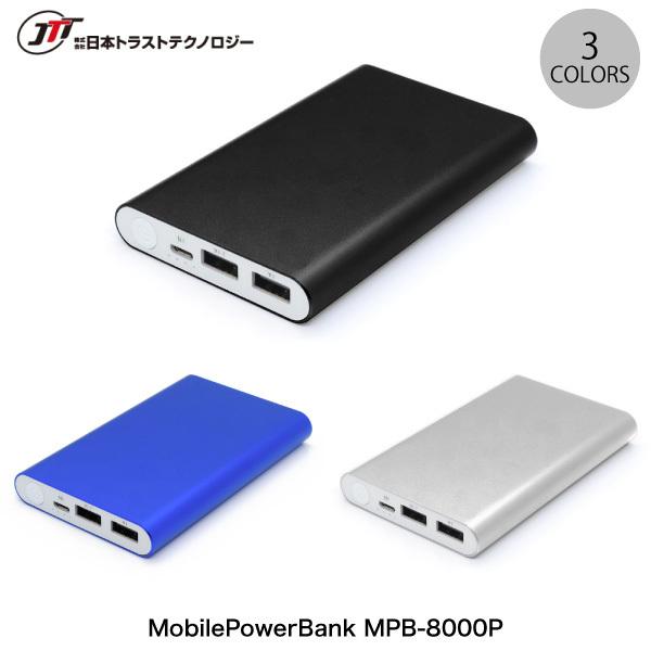 JTT ���o�C���o�b�e���[ Mobile PowerBank MPB-8000P 8000mAh USB A 2�|�[�g