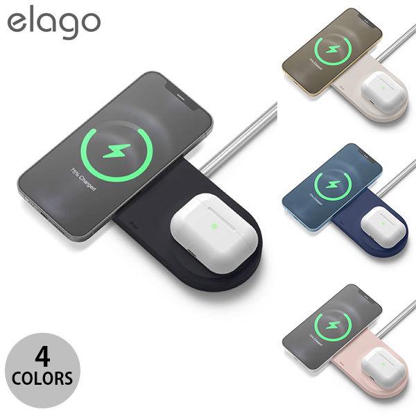 elago CHARGING HUB DUO MagSafeΉ [dpbh  GS lR|X