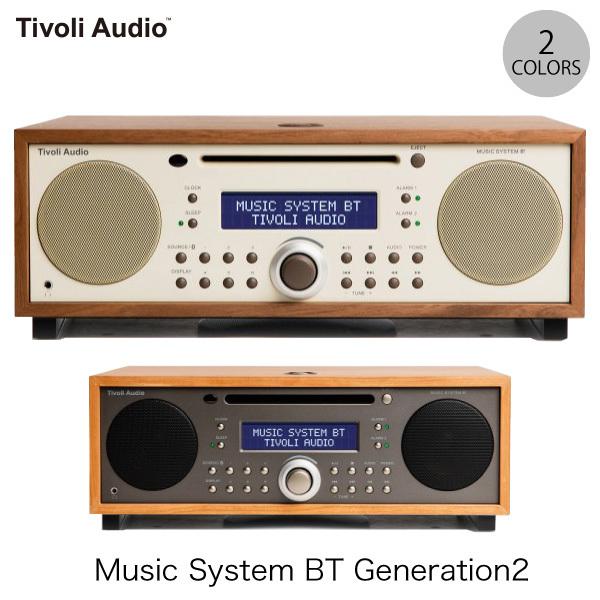 Tivoli Audio Music System BT Generation 2 Bluetooth 5.0 ワイヤレス
