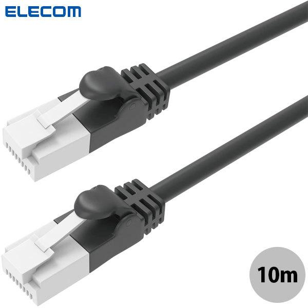 LANケーブル エレコム ELECOM LANケーブル PS5対応 CAT6A 爪折れ防止 