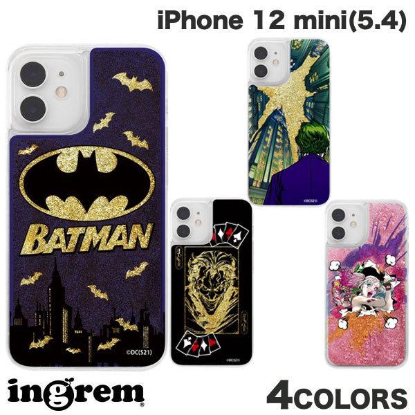 ingrem iPhone 12 mini バットマン ラメ グリッターケース  イングレム
