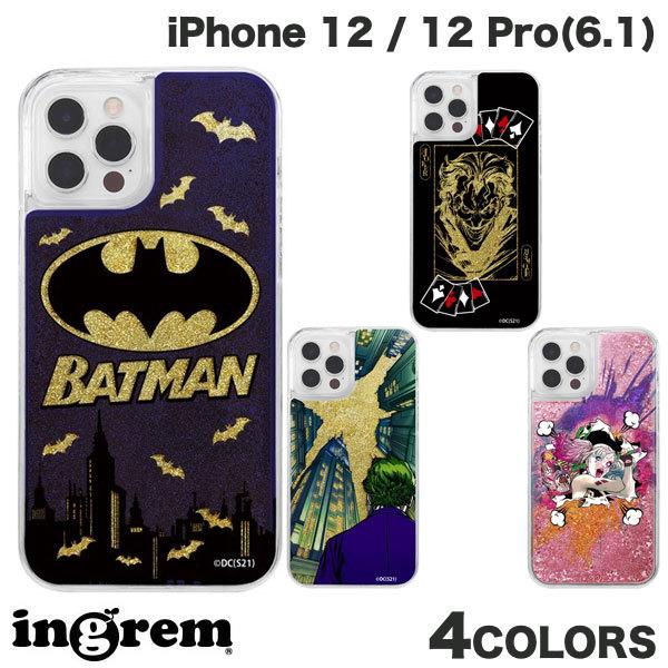 ingrem iPhone 12 / 12 Pro バットマン ラメ グリッターケース イングレム