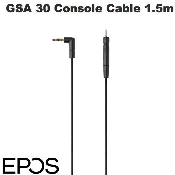 EPOS イーポス GSA 30 Console Cable H3用 ゲーム機 接続ケーブル 1.5m 1000984