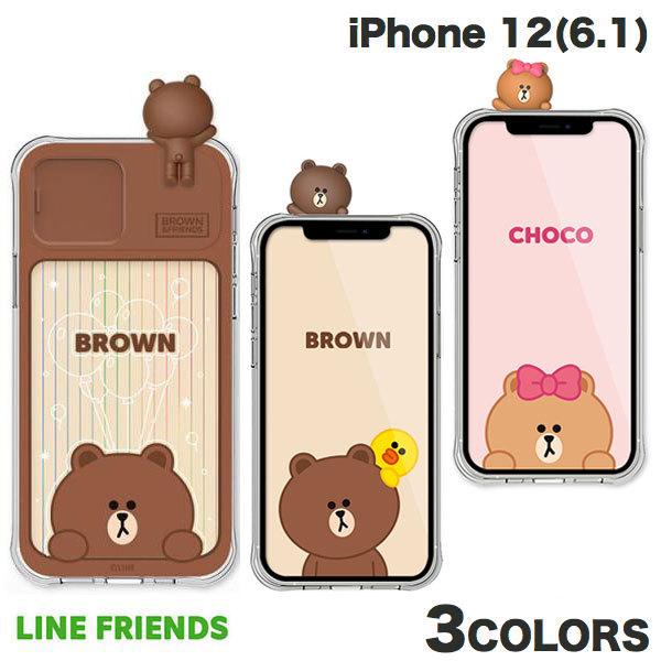 LINE FRIENDS iPhone 12 フィギュア付き LIGHT UP CASE ラインフレンズ