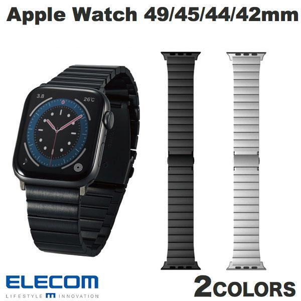 エレコム Apple Watch 49 / 45 / 44 / 42mm フォーマルステンレスバンド