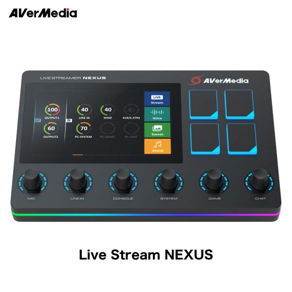 AVerMedia TECHNOLOGIES Live Stream NEXUS タッチパネル AVerMedia TECHNOLOGIES Live Stream NEXUS タッチパネル