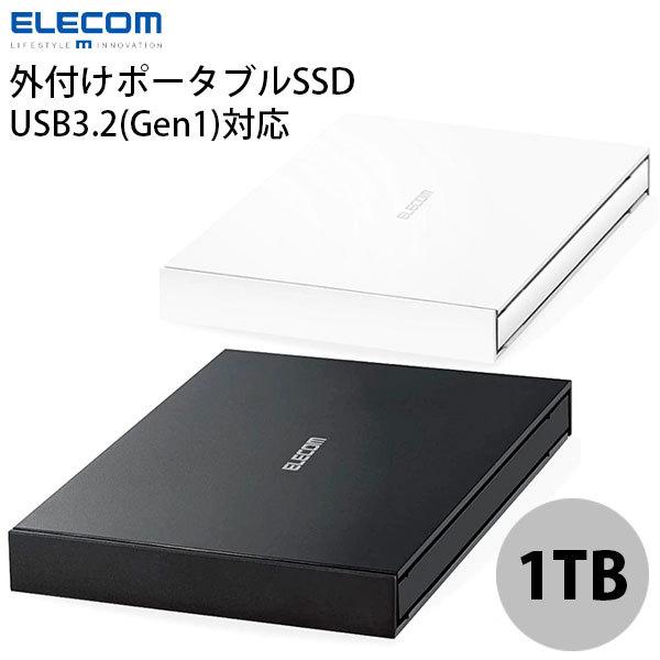 エレコム 1TB 外付けSSD ポータブル USB3.2(Gen1)対応 データ復旧サービスLite付