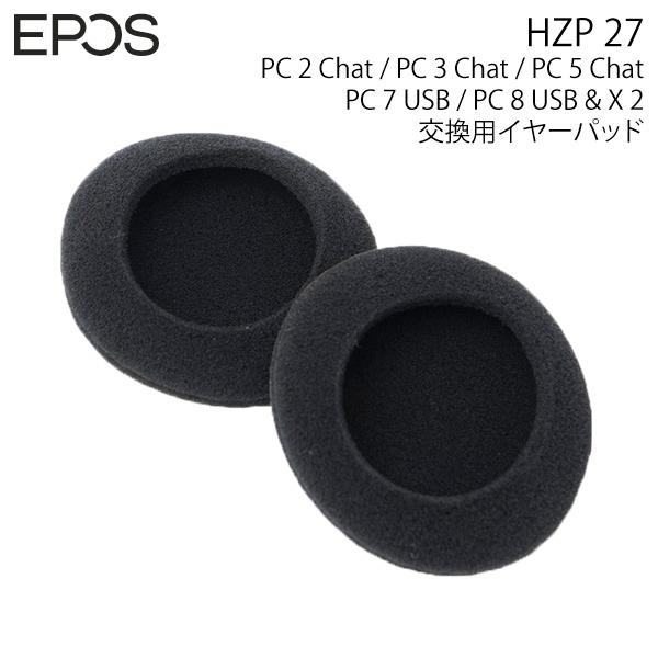 EPOS イーポス SENNHEISER HZP 27 PC 2 Chat / PC 3 Chat / PC 5 Chat / PC 7 USB / PC 8 USB & X 2イヤーパッド 1000433