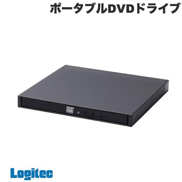 Logitec ロジテック ポータブルDVDドライブ USB3.2(Gen1) M-DISC対応 オールインワンソフト付 Type-Cケーブル付 ブラック LDR-PML8U3CVBK
