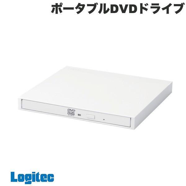 Logitec ロジテック ポータブルDVDドライブ USB3.2(Gen1) M-DISC対応 オールインワンソフト付 Type-Cケーブル付 ホワイト LDR-PML8U3CVWH