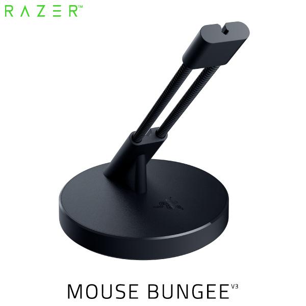 Razer レーザー Mouse Bungee V3 マウスコード マネジメント システム RC21-01560100-R3M1