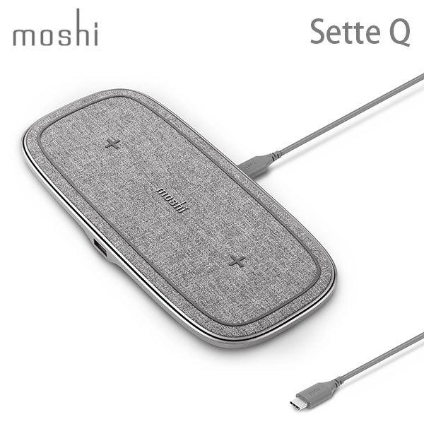 moshi エヴォ Sette Q デュアル Qiワイヤレス充電器パッド 15W USB A 5W 有線充電 1ポート付 mo-setq-gy