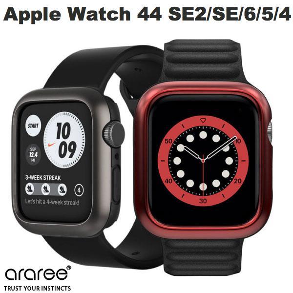 araree Apple Watch 44mm SE 第2世代 / SE / 6 / 5 / 4 デュアルレイヤーケース AMY アラリー