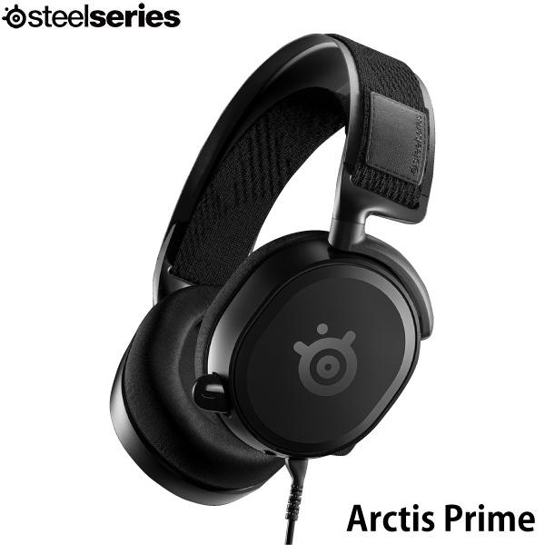 SteelSeries スティールシリーズ Arctis Prime 有線 ゲーミングヘッドセット 61487